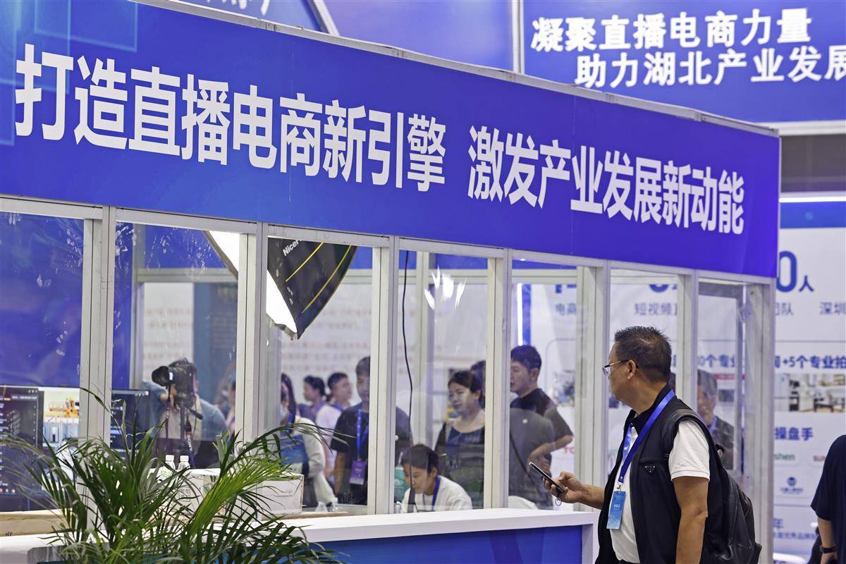 博乐软件下载